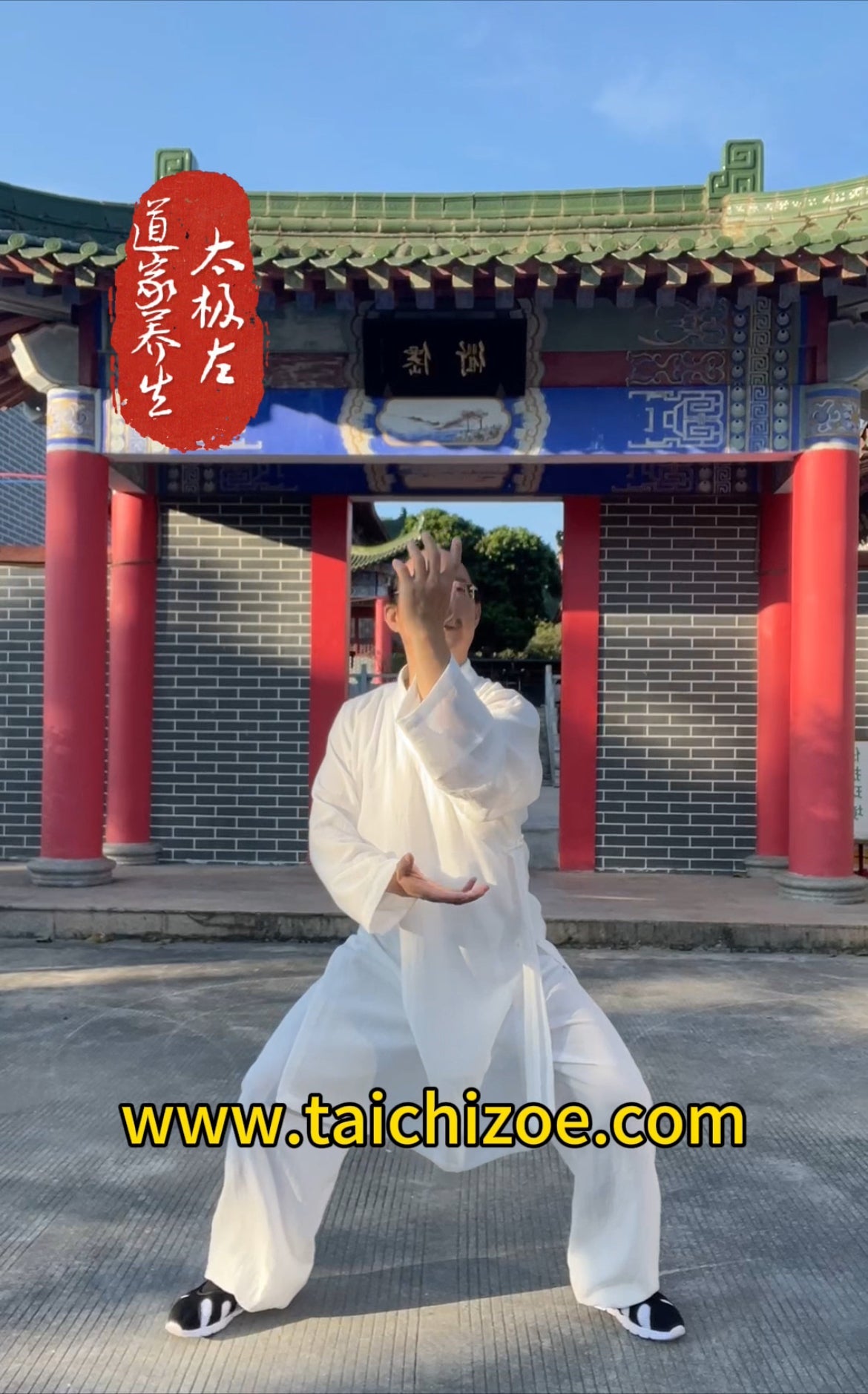 Taoist ancient Tai Chi health a total of 60 sections(one) - Tai Chi Fitness and self cure
