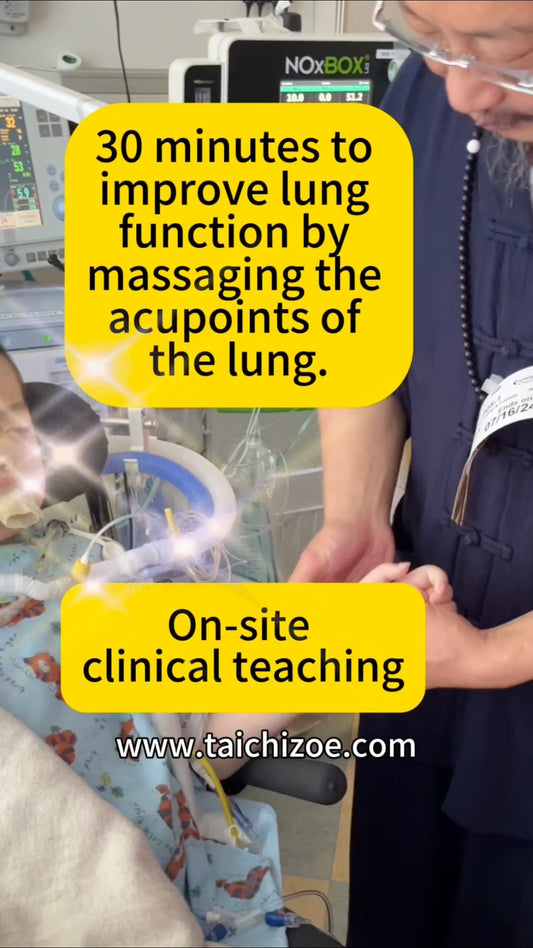 On - site clinical teaching. 33 minutes Small actions can protect the lungs and enhance the immune capacity of the respiratory system. - Tai Chi Fitness and self cure